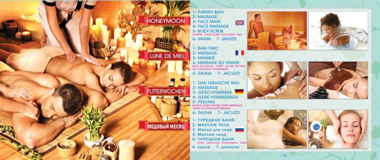 АНАДОУЛ — комплексная SPA-программа в хамаме (Шарм-эль-Шейх) — фото 6
